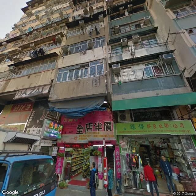 南昌街174號 屋苑外觀