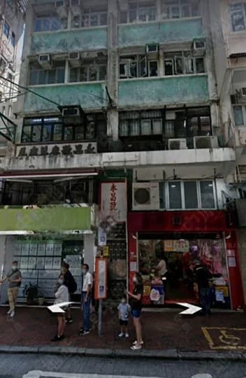 皇后大道西 58-60 號 屋苑外觀