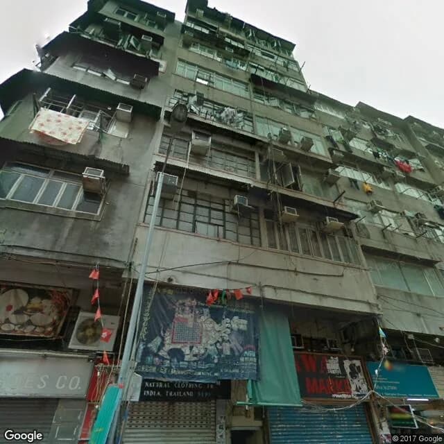 廟街175號 屋苑外觀