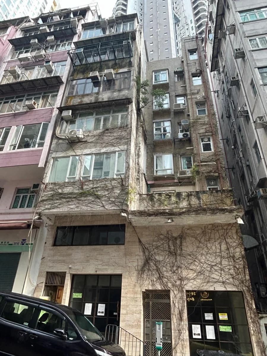 昇平街2號 屋苑外觀