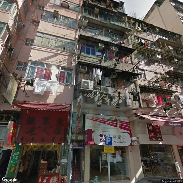 福榮街124號 屋苑外觀