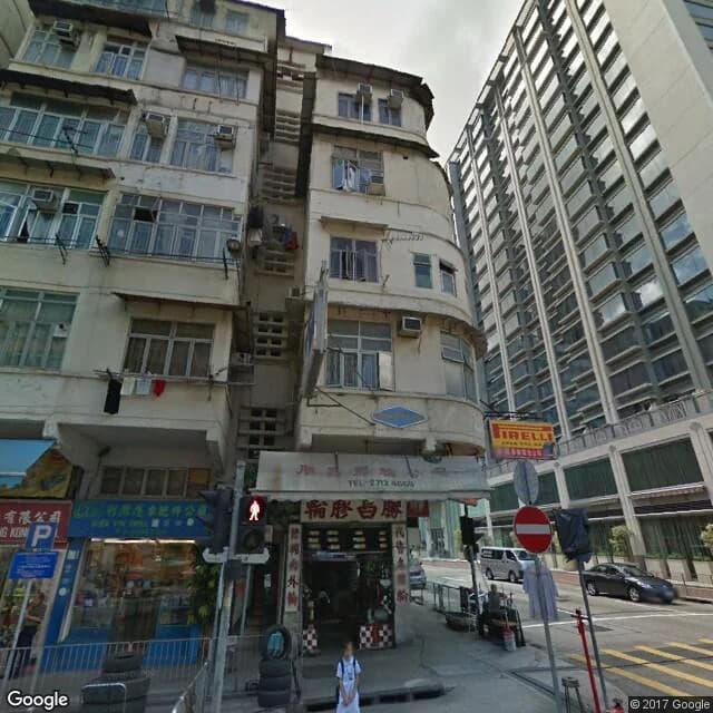 九龍城道183C號 屋苑外觀