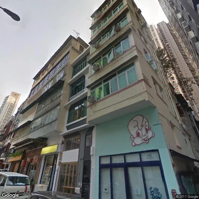士丹頓街60號 屋苑外觀