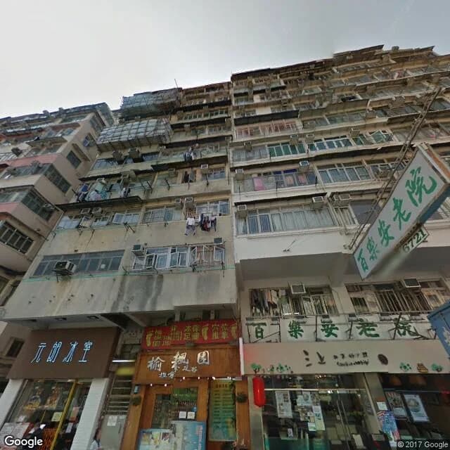 大元樓 屋苑外觀