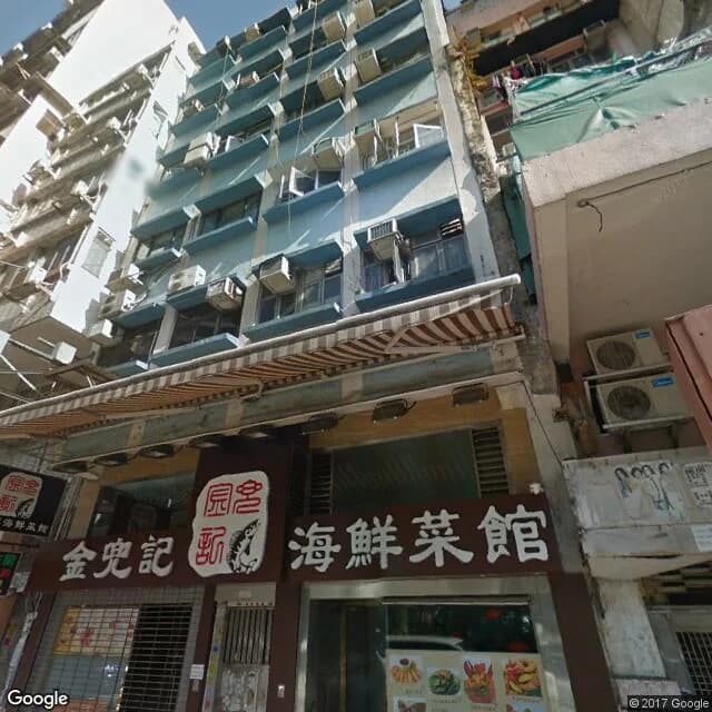 荔枝角道60號 屋苑外觀