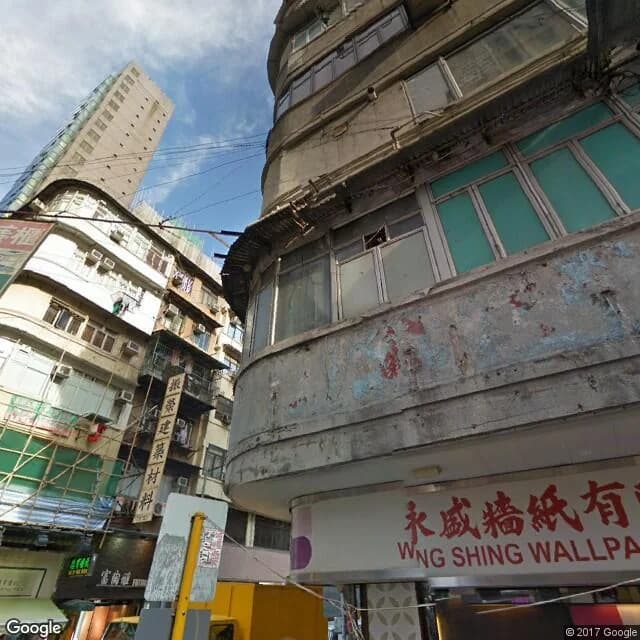 快富街7號 屋苑外觀