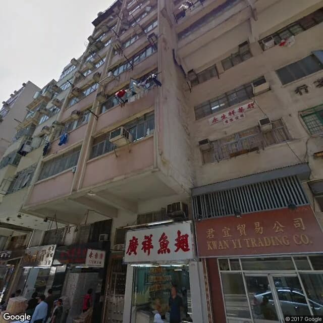 德輔道西 177 號 屋苑外觀
