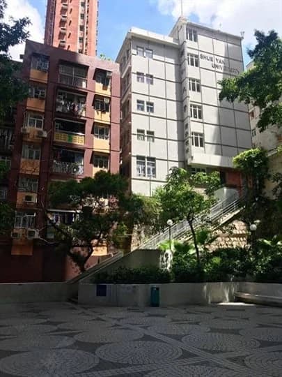 灣仔峽道1-2號 屋苑外觀