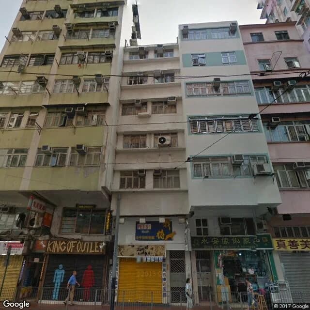 筲箕灣道237號 屋苑外觀