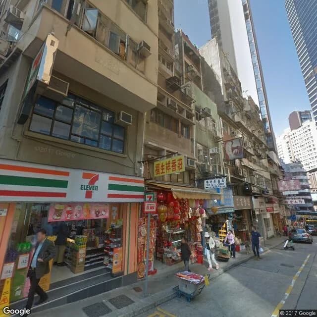 威靈頓街166號 屋苑外觀