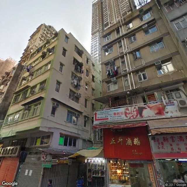 皇后大道西 248-254 號 屋苑外觀