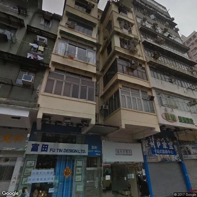 馬頭圍道350號 屋苑外觀
