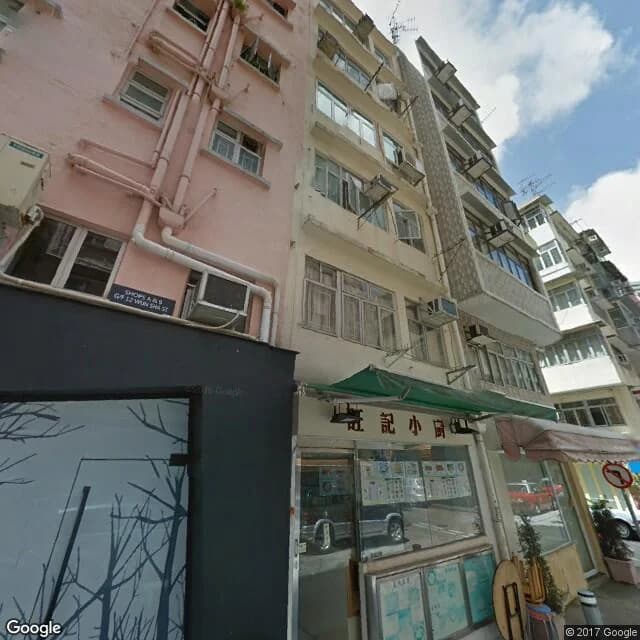 京街3號 屋苑外觀