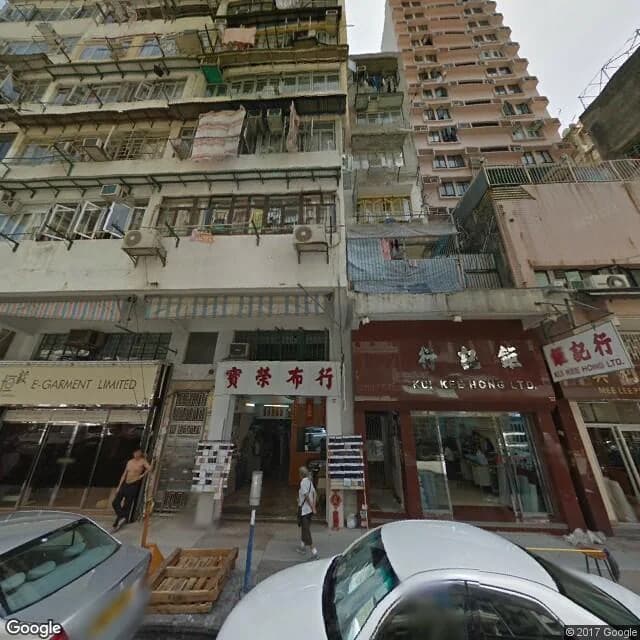 鴨寮街18號 屋苑外觀