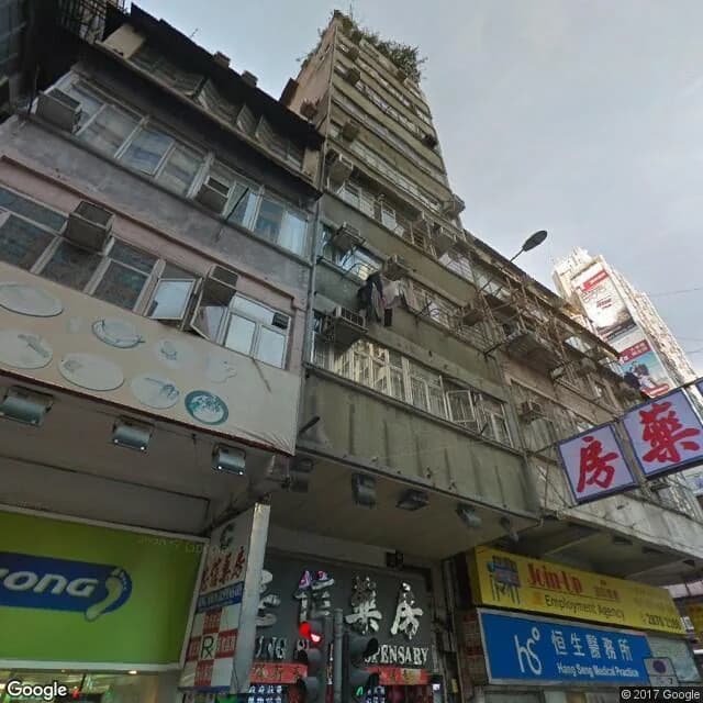 蕪湖街38號 屋苑外觀