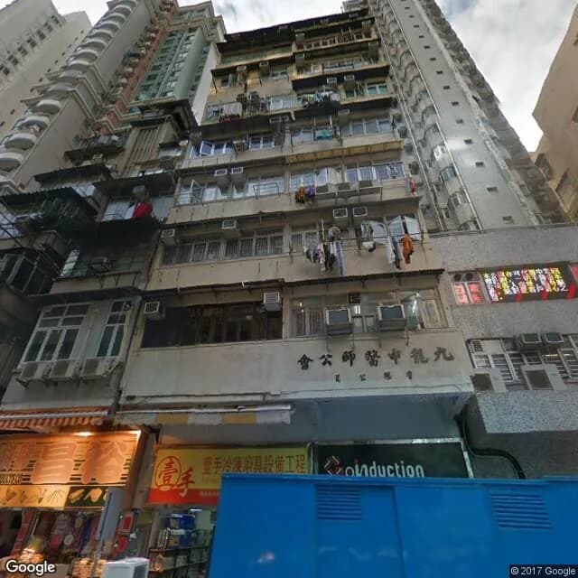 新填地街157號 屋苑外觀