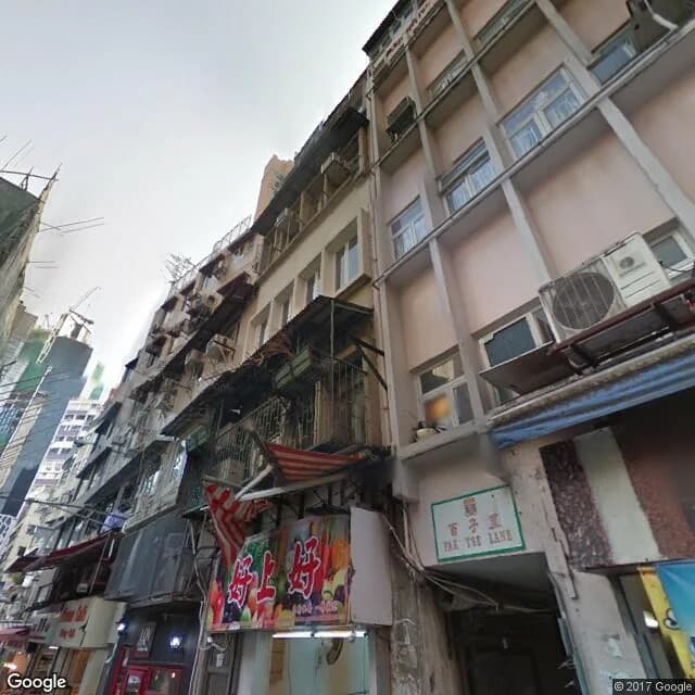 結志街34號 屋苑外觀