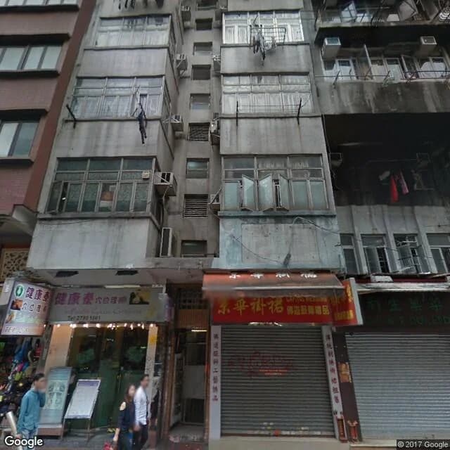 上海街196號 屋苑外觀
