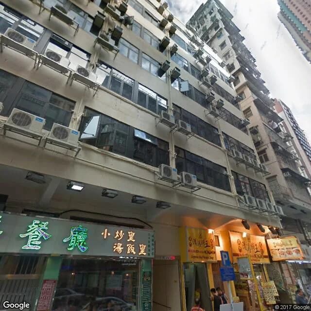 砵蘭街52號 屋苑外觀