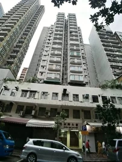 廣興大廈 屋苑外觀
