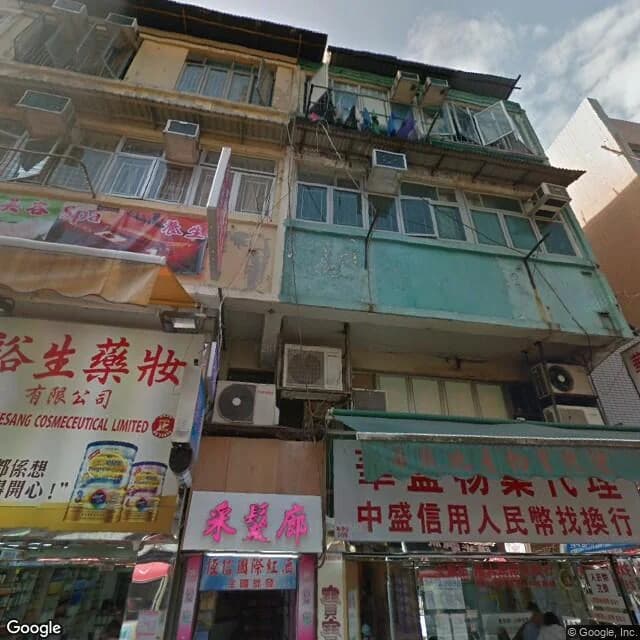 新發街22號 屋苑外觀