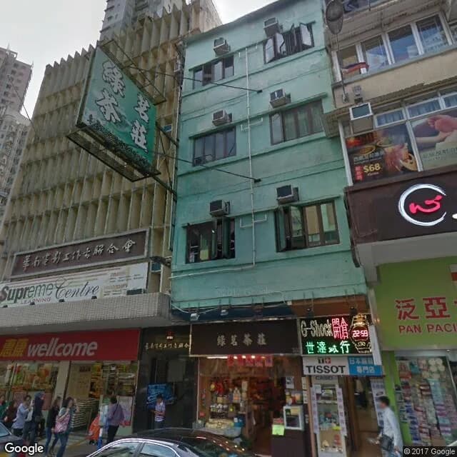 獅子石道51號 屋苑外觀