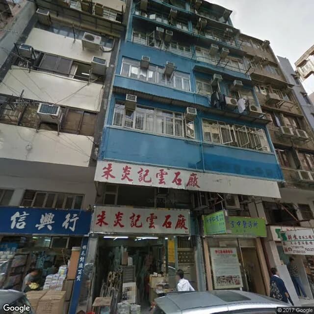 打鼓嶺道65號 屋苑外觀