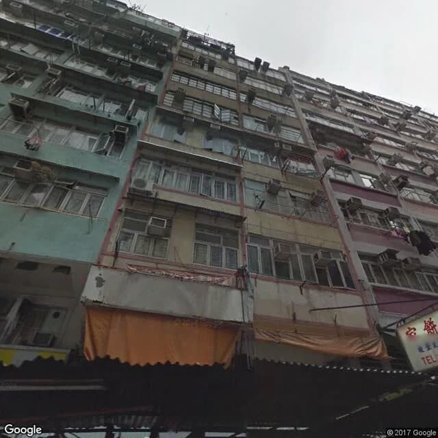 花園街135號 屋苑外觀