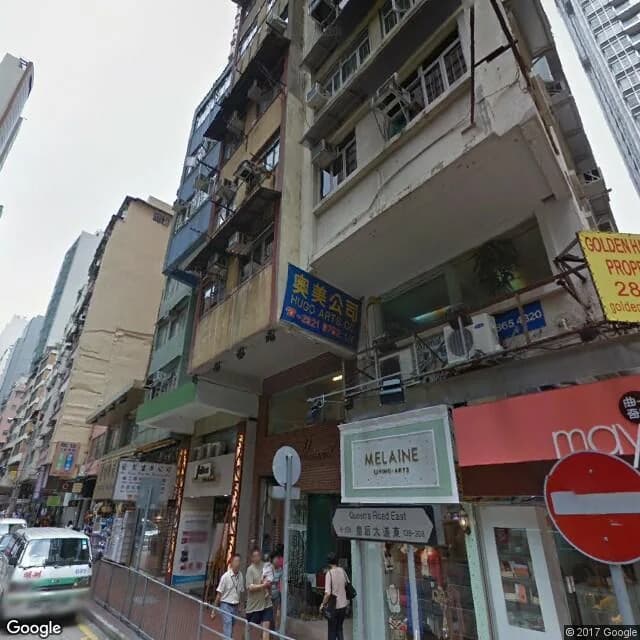 皇后大道東 136 號 屋苑外觀