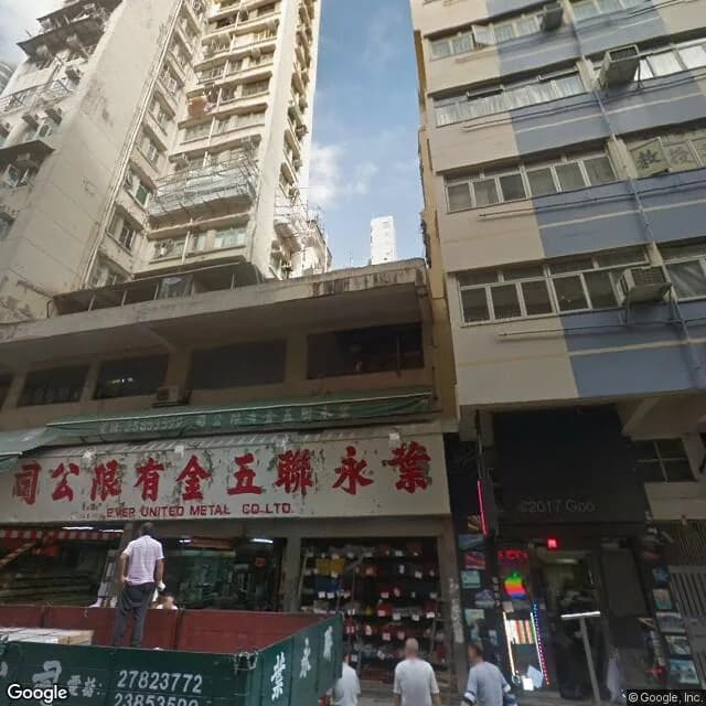 新填地街370號 屋苑外觀
