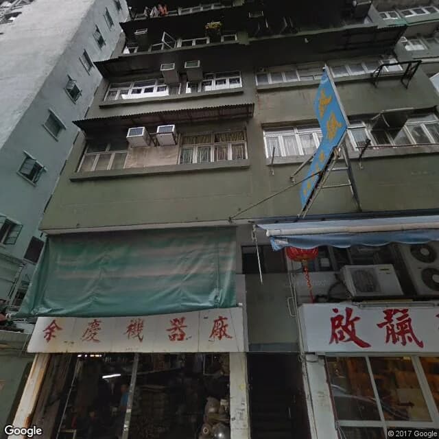 華豐街6號 屋苑外觀