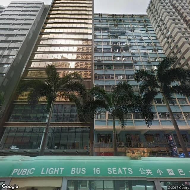 華美樓 屋苑外觀