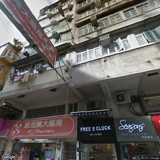 鴻運閣 屋苑外觀
