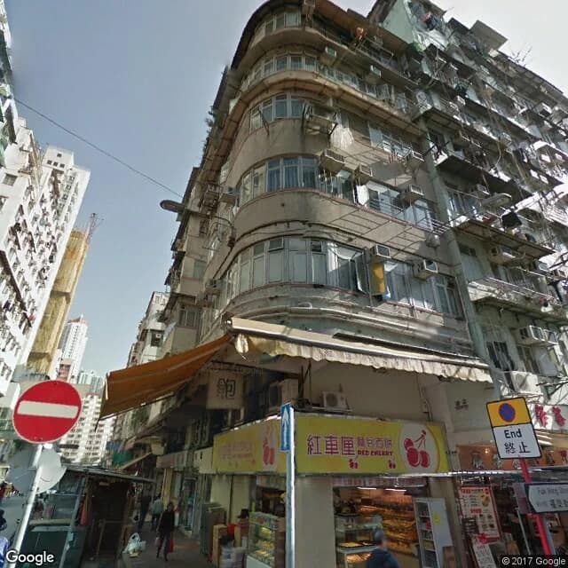 福榮街60號 屋苑外觀