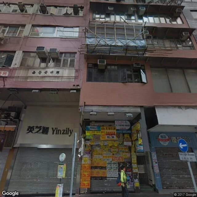 彌敦道320號 屋苑外觀
