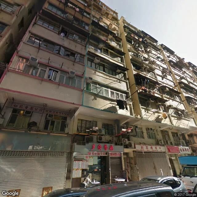 福華街566號 屋苑外觀
