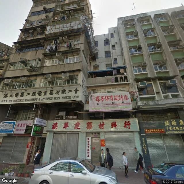 永泰樓 屋苑外觀