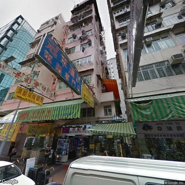 鴨寮街258號 屋苑外觀