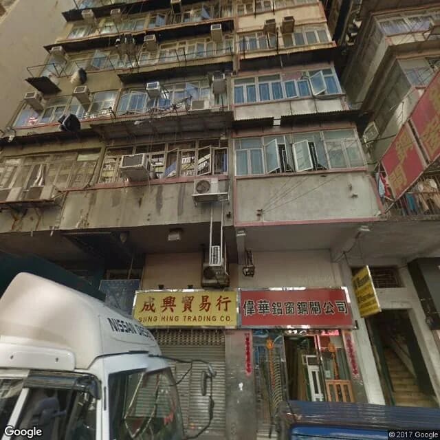 荔枝角道275-279號 屋苑外觀