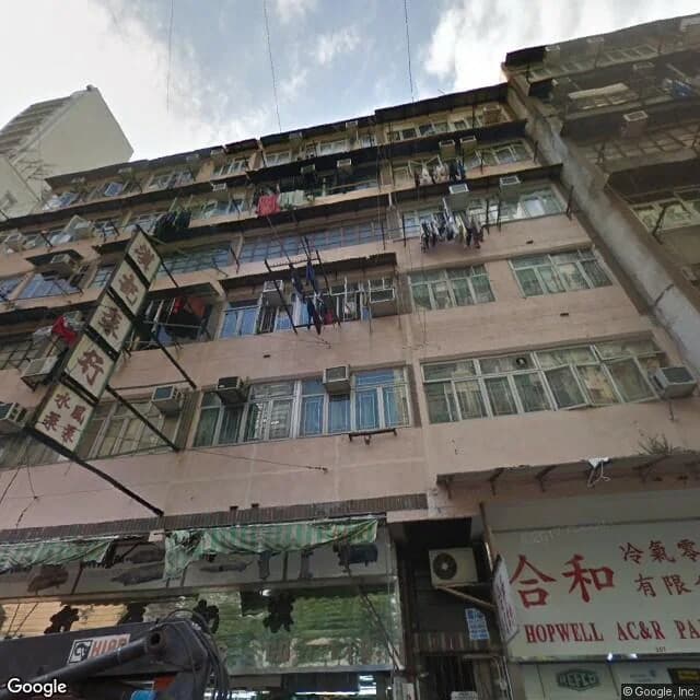 新填地街305A號 屋苑外觀