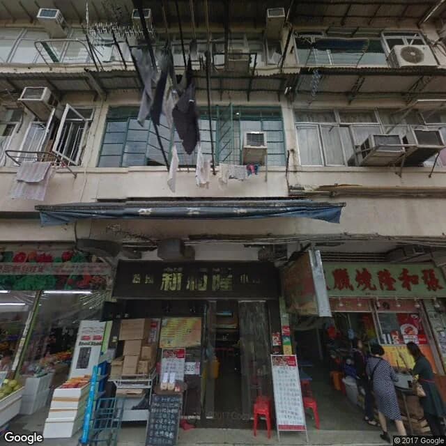 賈炳達道61號 屋苑外觀