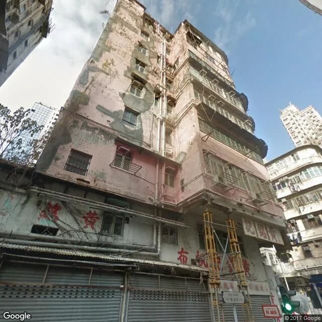 豉油街9A號 屋苑外觀