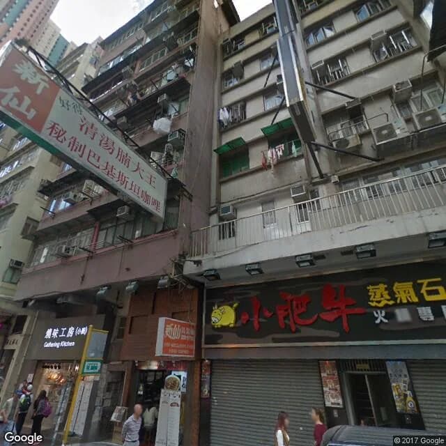 順好樓 屋苑外觀