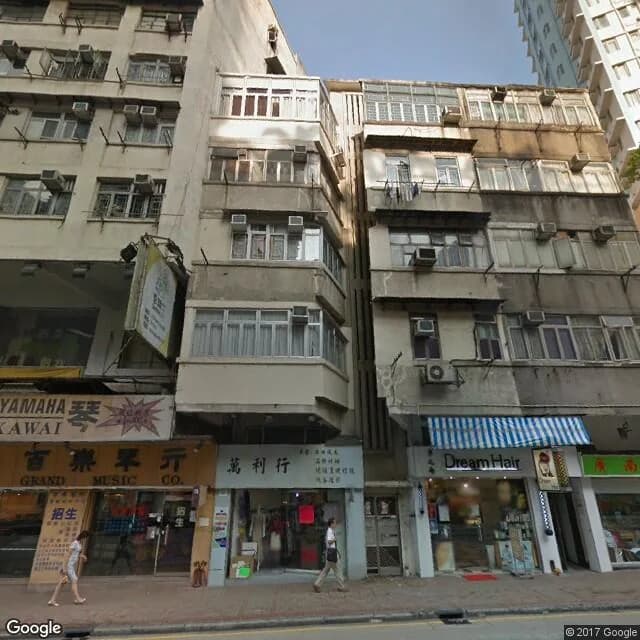 馬頭圍道191號 屋苑外觀