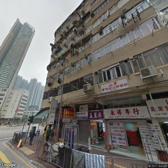 荔枝角道202-206號 屋苑外觀