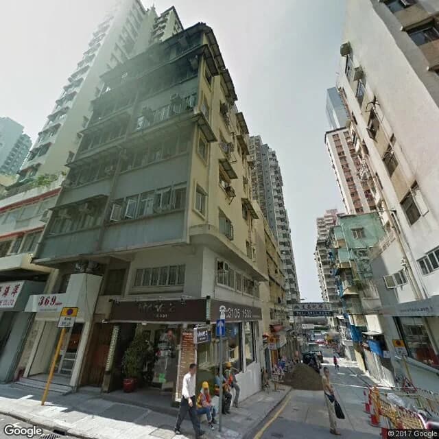 皇后大道西 369 號 屋苑外觀