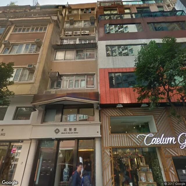荷李活道90號 屋苑外觀
