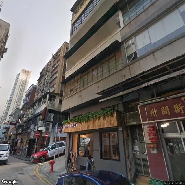 明興樓 屋苑外觀