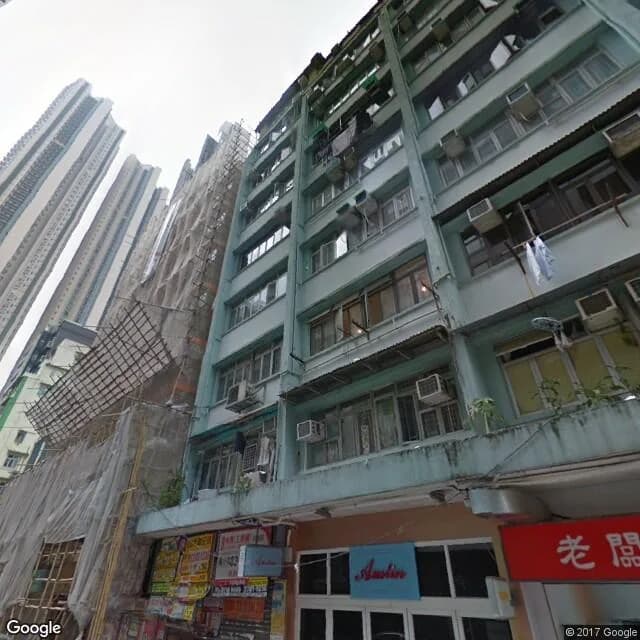 官涌街15-21號 屋苑外觀
