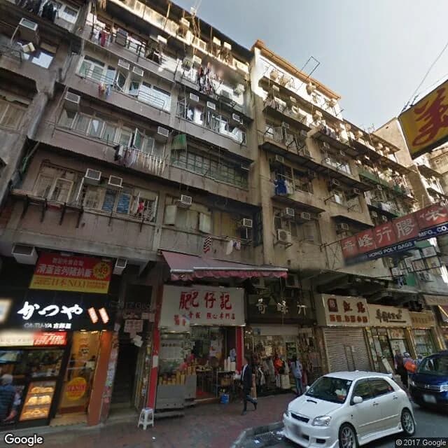 汝州街276號 屋苑外觀